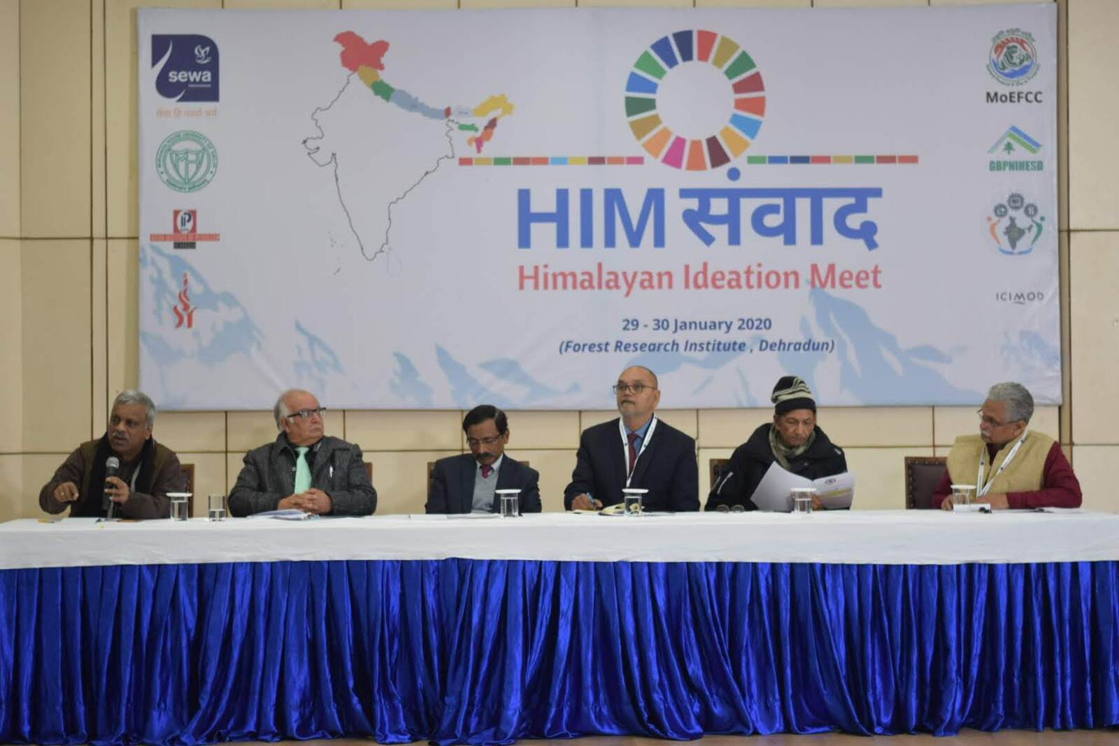 Sewa Himsamwaad