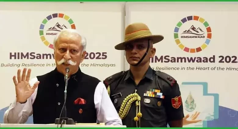 Arunachal Guv inaugurates HIM Samwaad 2025 to address Himalayan health & water challenges.