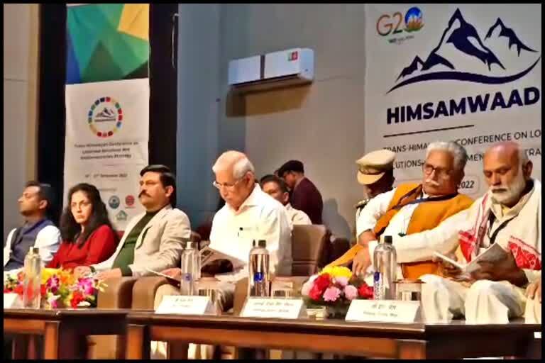 हिमालयी क्षेत्रों के सतत विकास के लिए महामंथन शुरू, .......