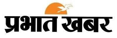 Prabhat Khabar